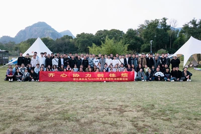 142e2f7dd05d6064a1f3313421bcd00 142e2f7dd05d6064a1f3313421bcd00